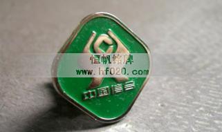 江西省農(nóng)村信用合作社