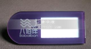 長春八佰伴美容美發(fā)