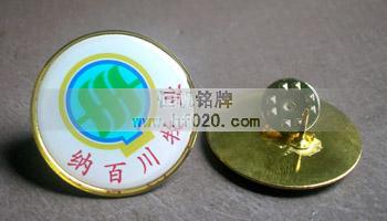 黑龍江納百川牧業