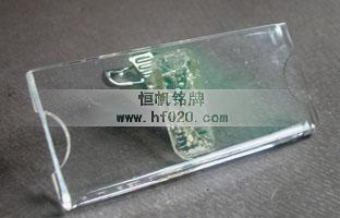 北京維爾口腔醫(yī)院