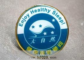 貴州省南方匯通/大自然