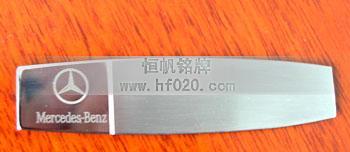 梅賽德斯-奔馳(中國(guó))