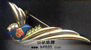 中國南方航空公司