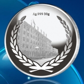 2016年9月　甘肅定制　蘭州方大炭素廠慶定制銀質(zhì)紀(jì)念幣定制