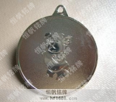 運動會獎牌制造公司&nbsp;