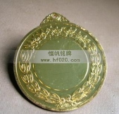 高檔獎(jiǎng)?wù)?高檔紀(jì)念獎(jiǎng)?wù)?高檔勛章