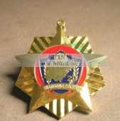 山東省公安廳獎章,金屬勛章