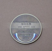 上海合作組織功勛勛章,功勛獎章,特殊貢獻勛章