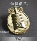 湖北省政府授予編鐘獎(jiǎng)獎(jiǎng)牌,編鐘獎(jiǎng)勛章,編鐘獎(jiǎng)獎(jiǎng)?wù)? title=