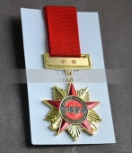 中國(guó)人民解放軍勛章,解放軍獎(jiǎng)?wù)?部隊(duì)軍功章勛功章