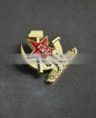 中國人民解放軍舟嵊要塞區(qū)嵊泗守備區(qū)50周年勛章,軍功章