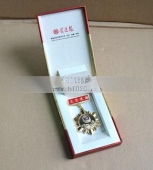 沈陽(yáng)軍區(qū)二等功勛章,二等功獎(jiǎng)?wù)?一等功軍功章,一等功勛功章